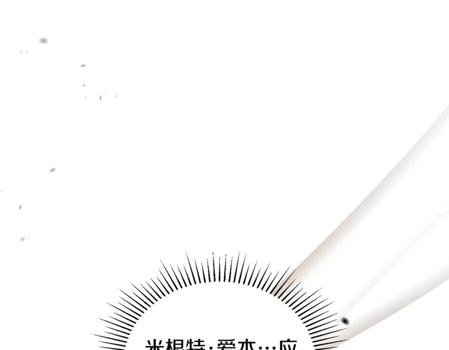 第255页