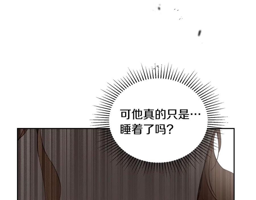 第259页