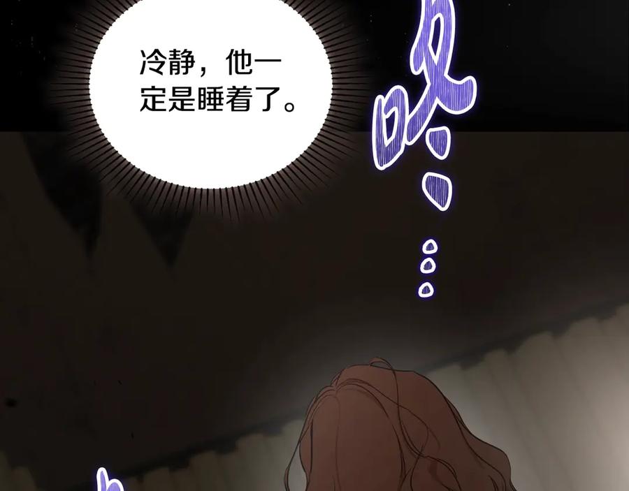 第263页