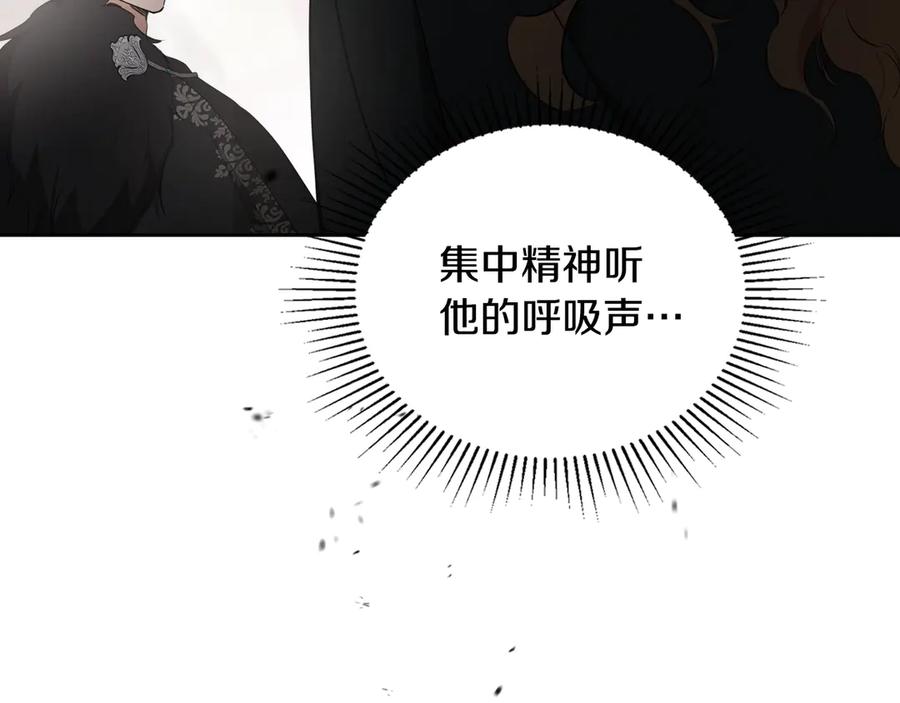 第265页