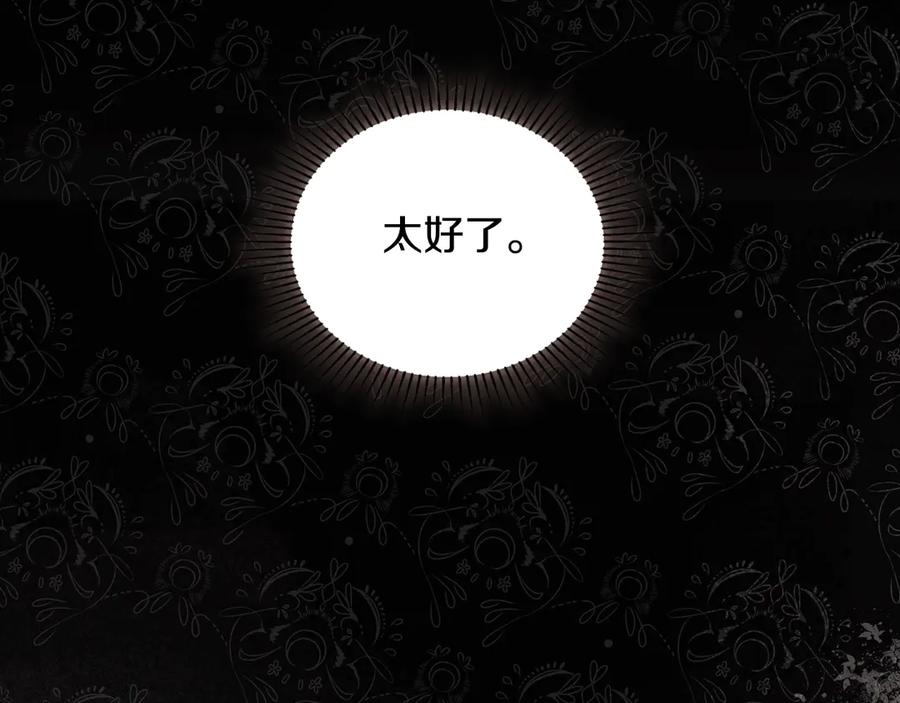 第270页