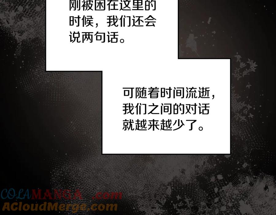 第272页