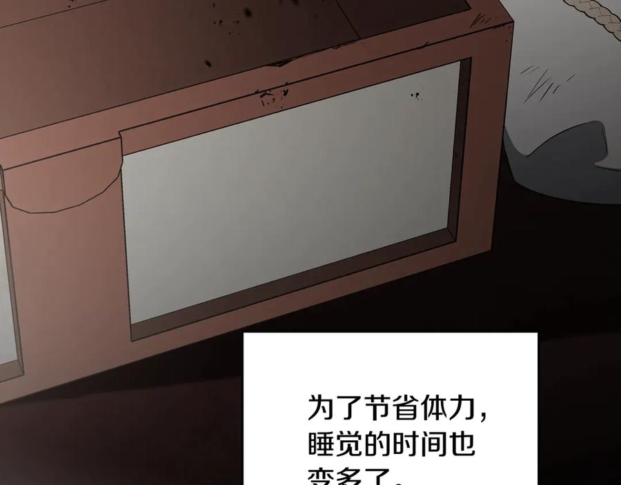 第275页