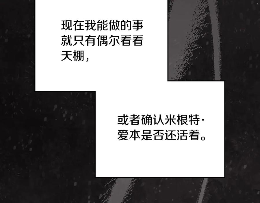 第279页