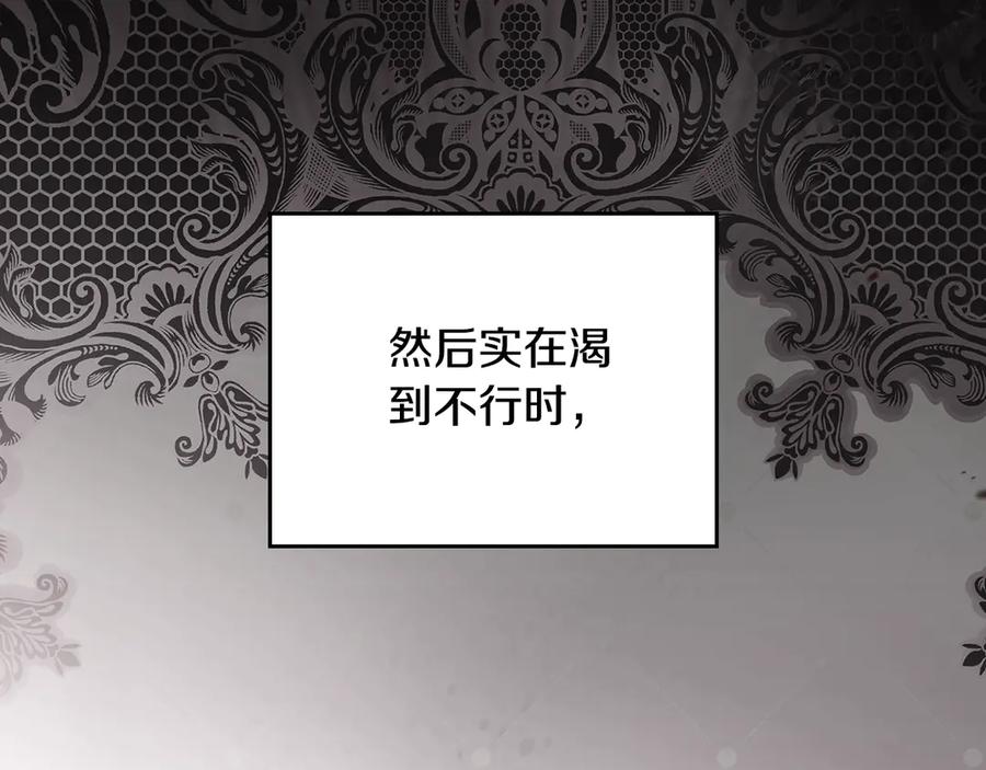 第281页