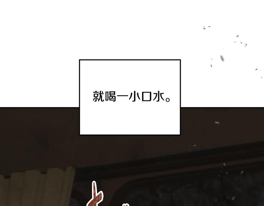 第283页