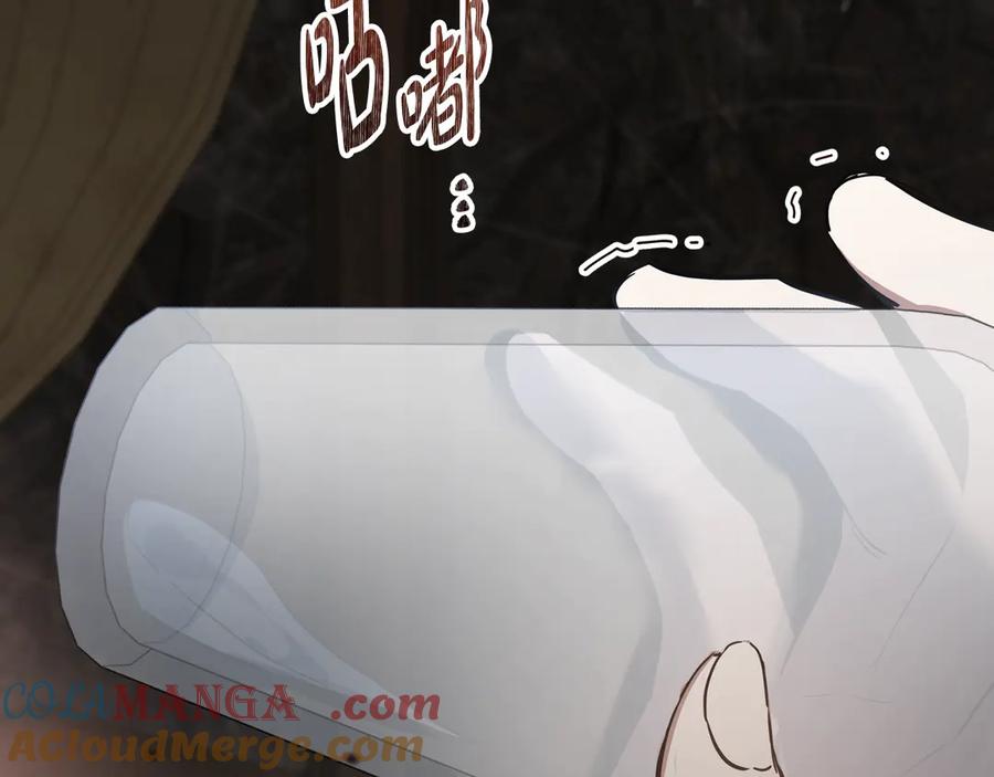 第284页