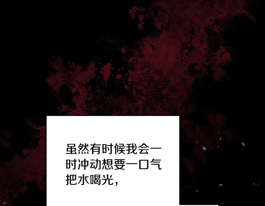 第286页