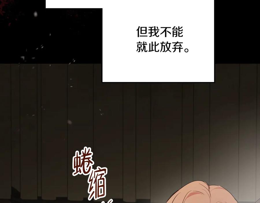第287页