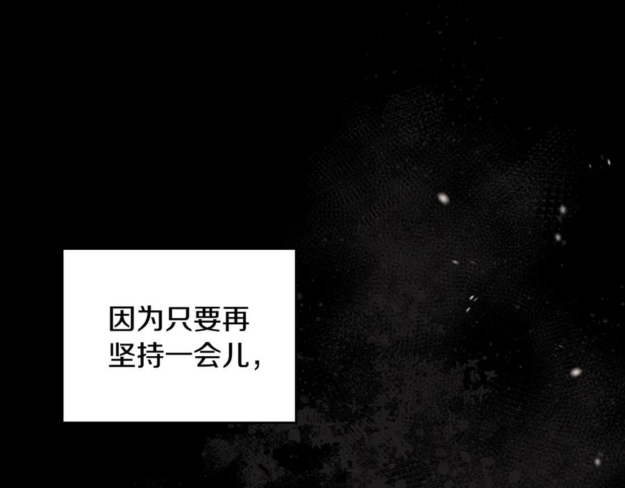 第291页