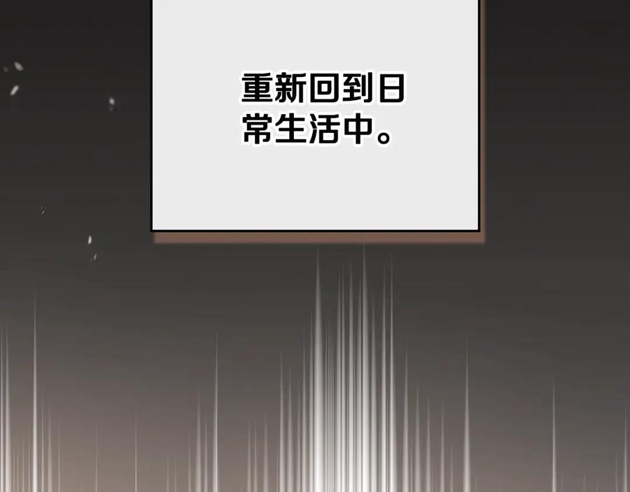 第297页