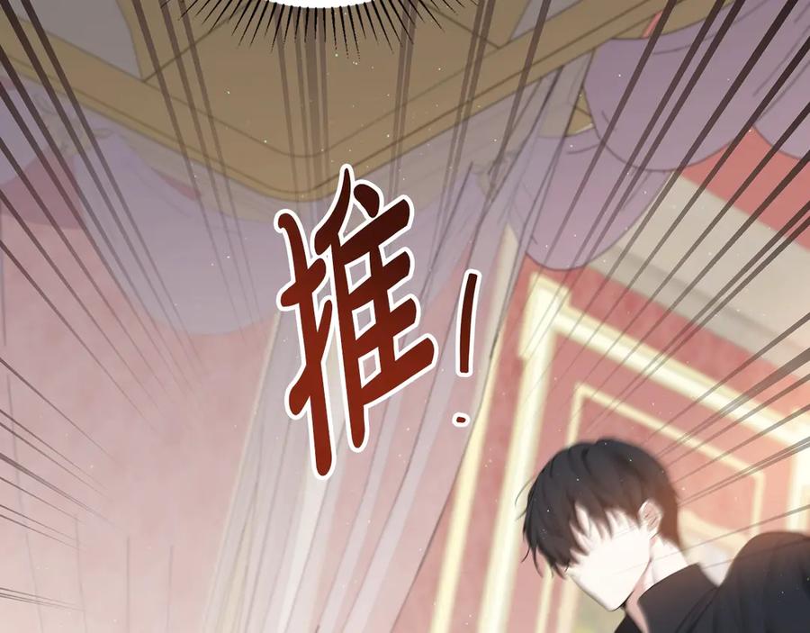 第218页