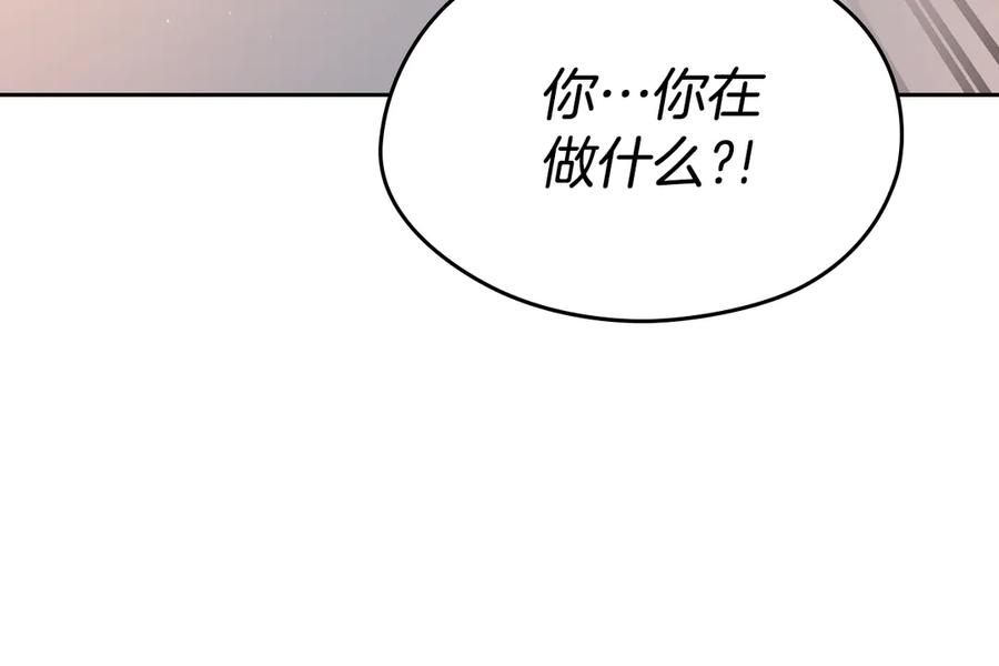 第220页