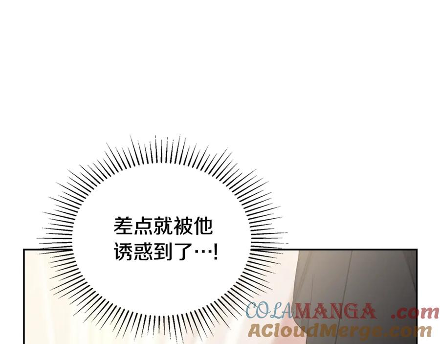 第221页