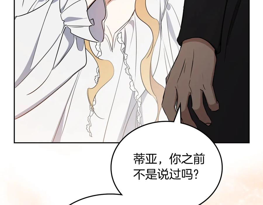 第223页