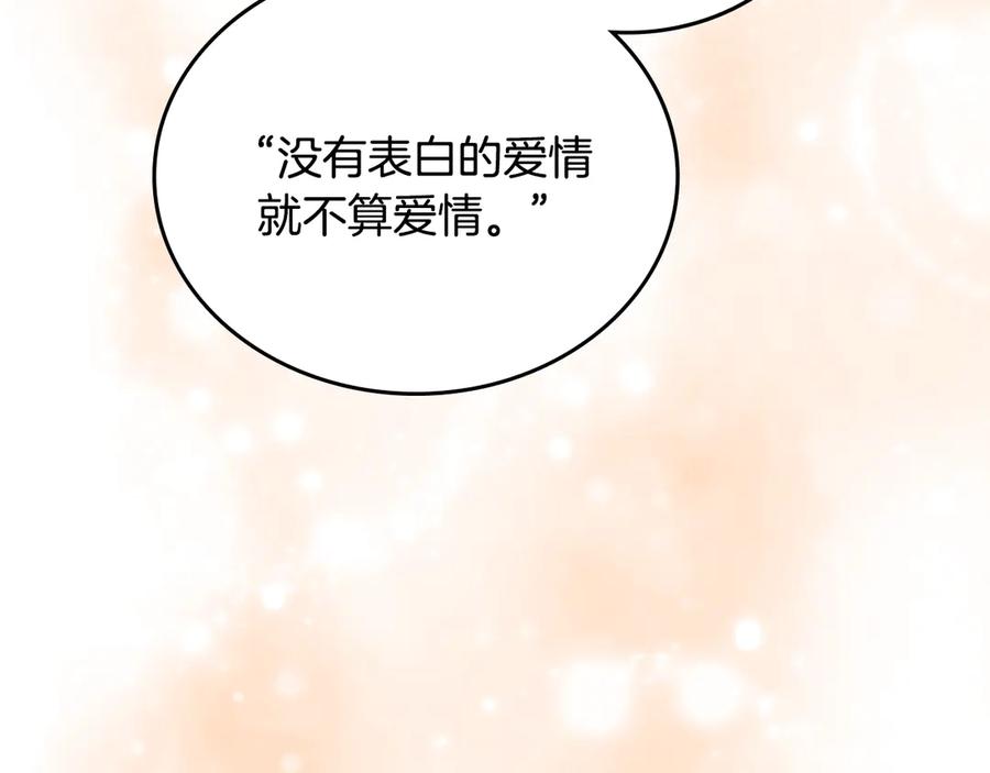 第224页