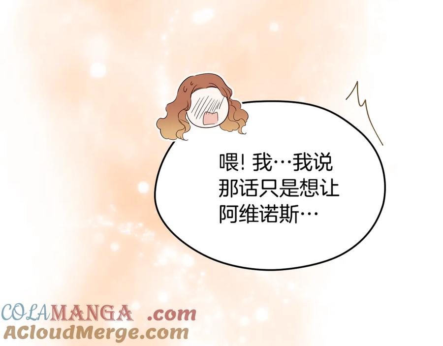 第225页