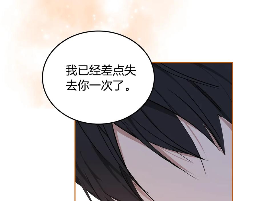 第226页