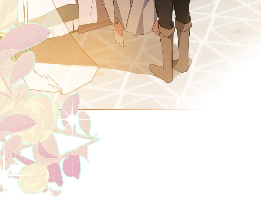 第230页