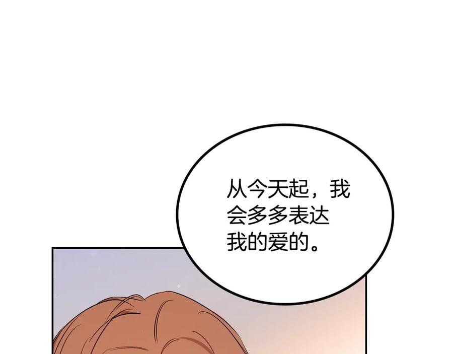 第232页