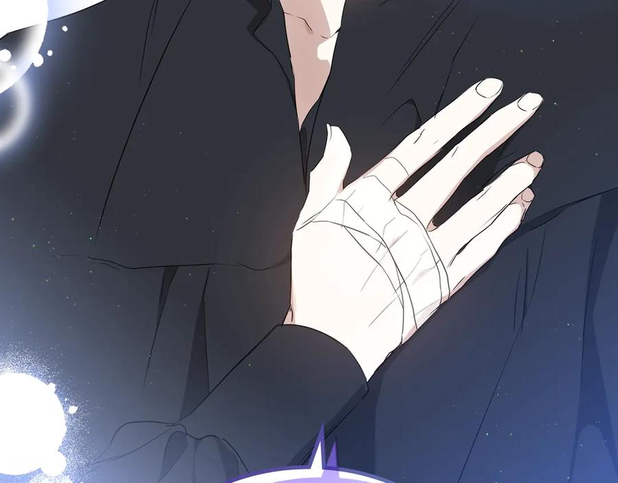 第238页