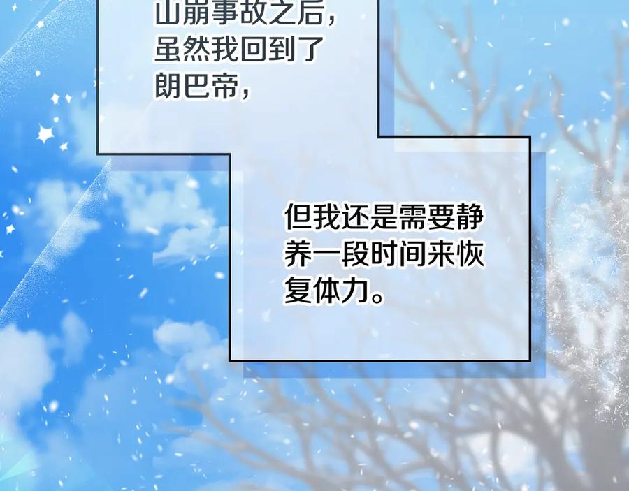 第244页