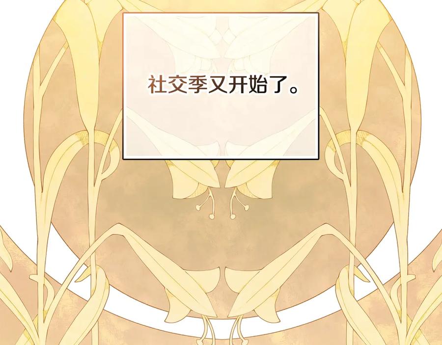 第252页