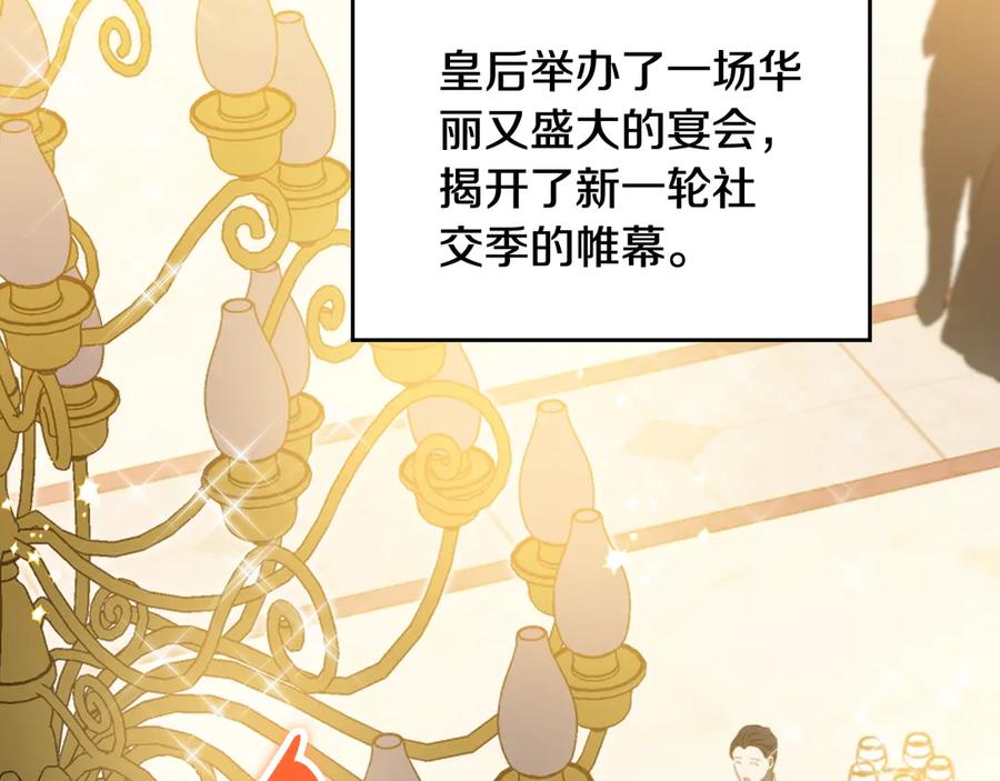 第255页