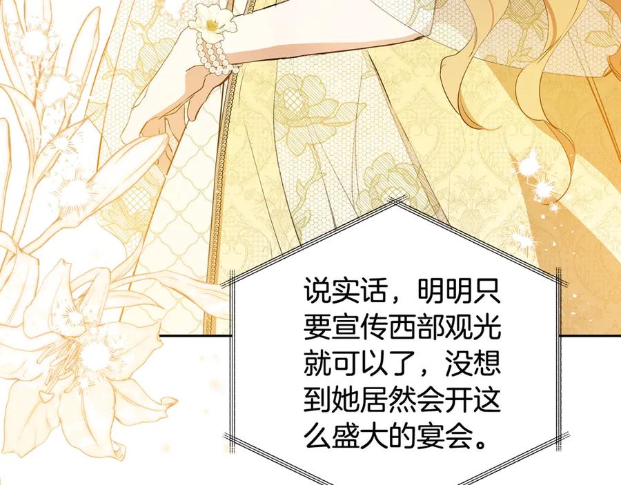 第262页