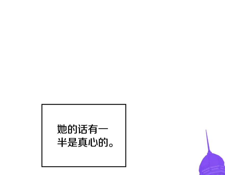 第264页