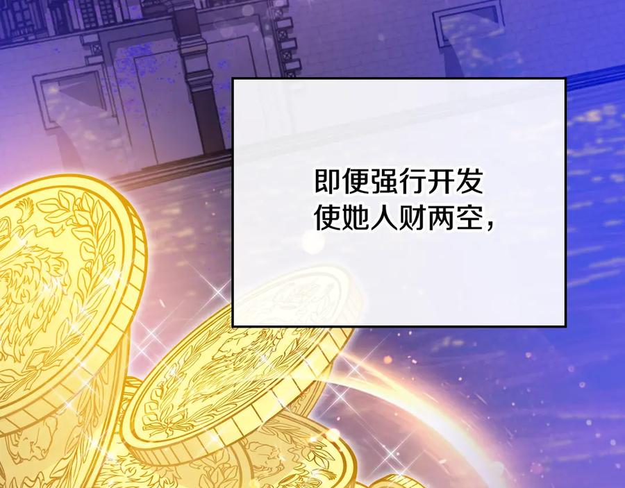 第266页
