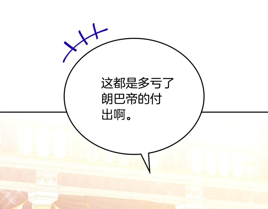 第271页