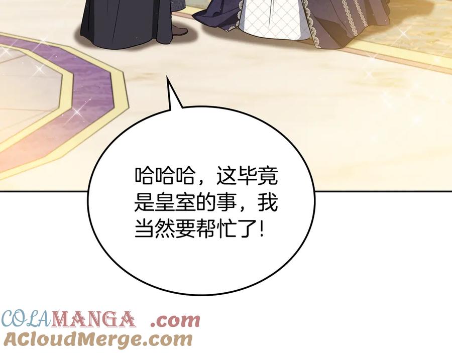 第273页