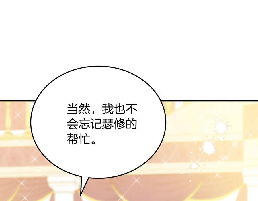 第275页