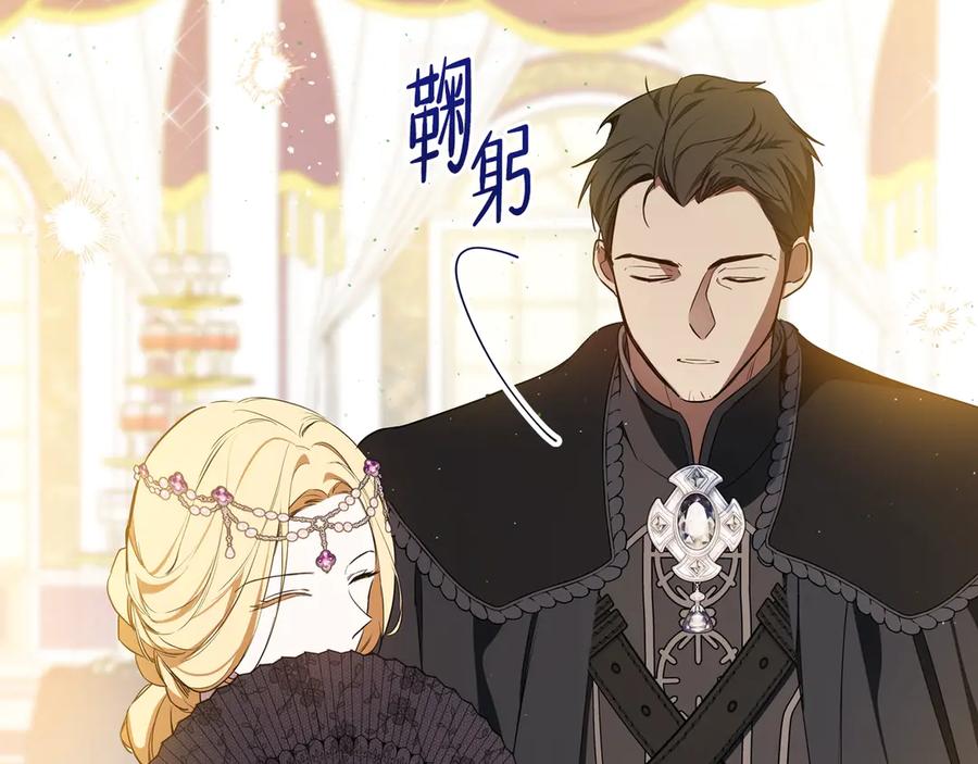 第276页