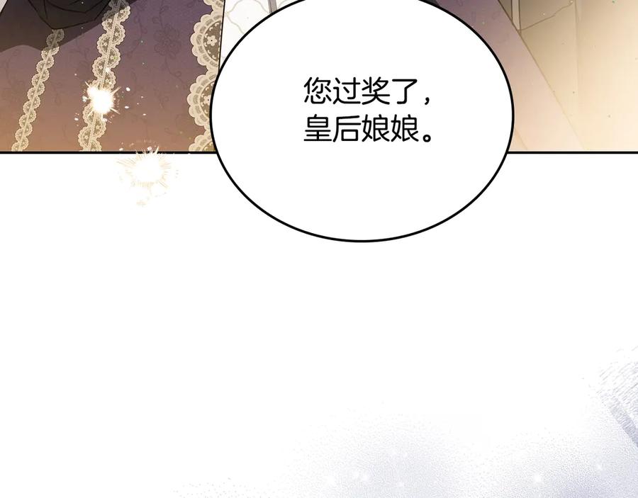 第278页
