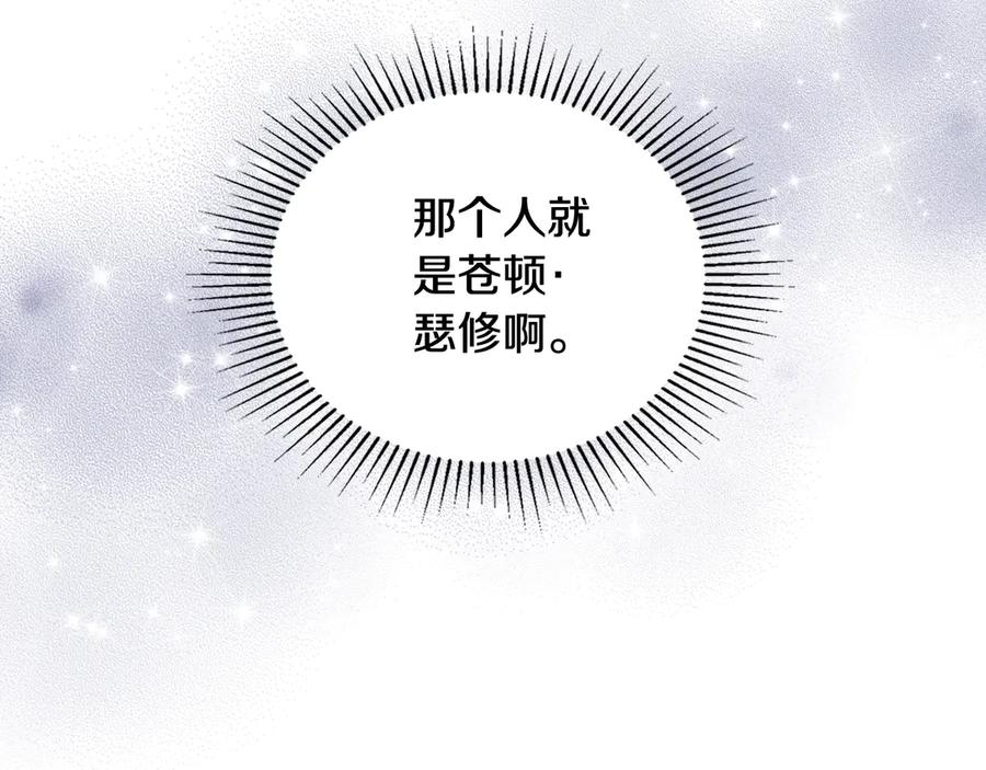 第279页