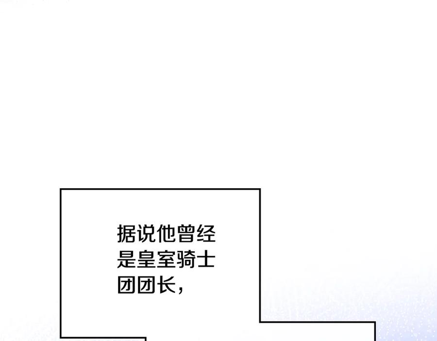 第280页
