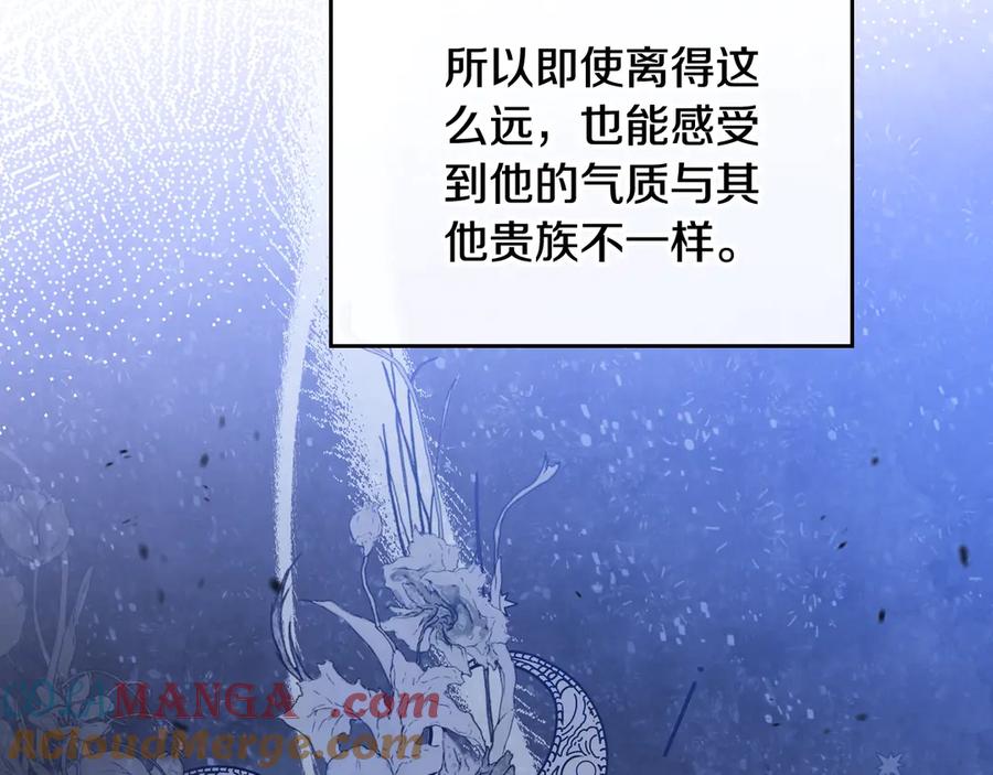 第281页