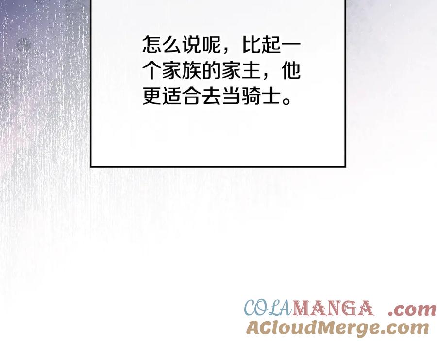 第285页