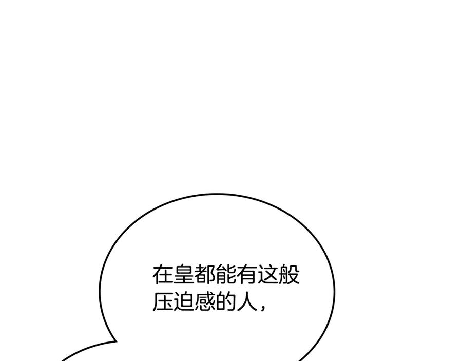 第287页