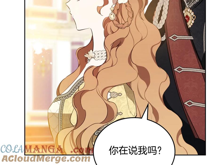 第289页