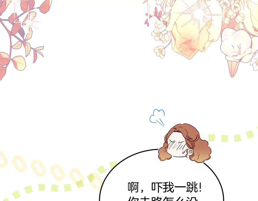 第295页