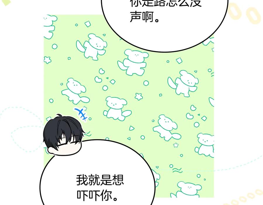 第296页