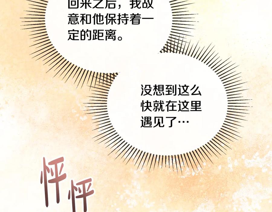 第299页