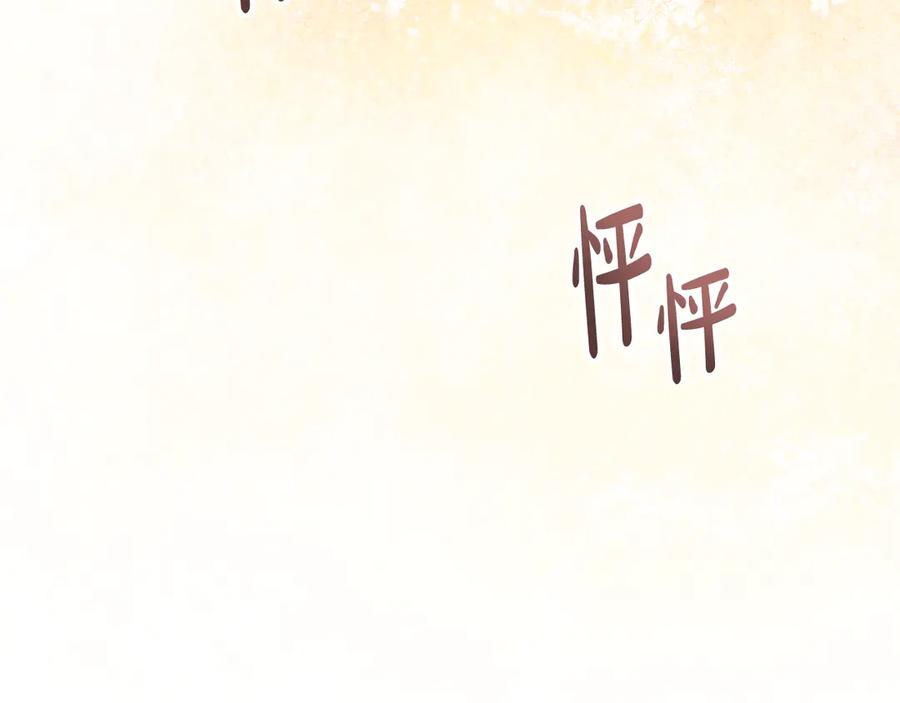 第300页