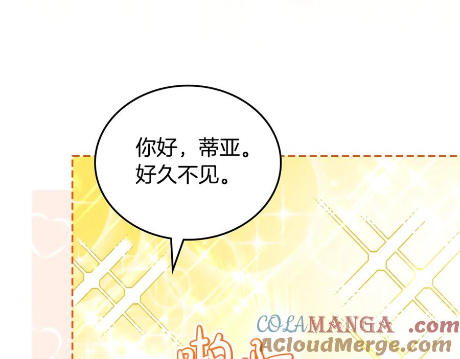 第301页