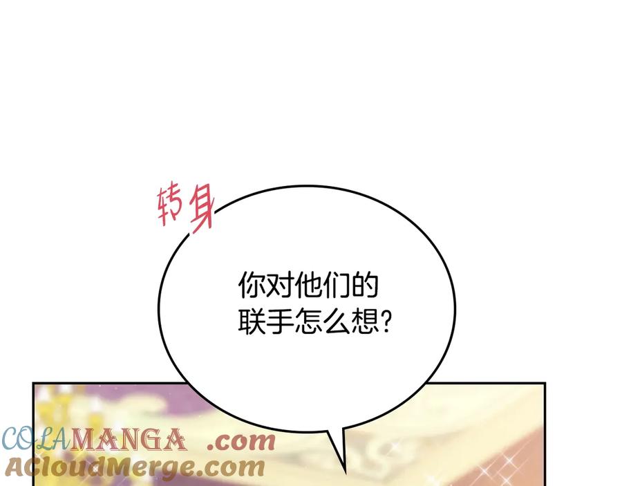 第305页