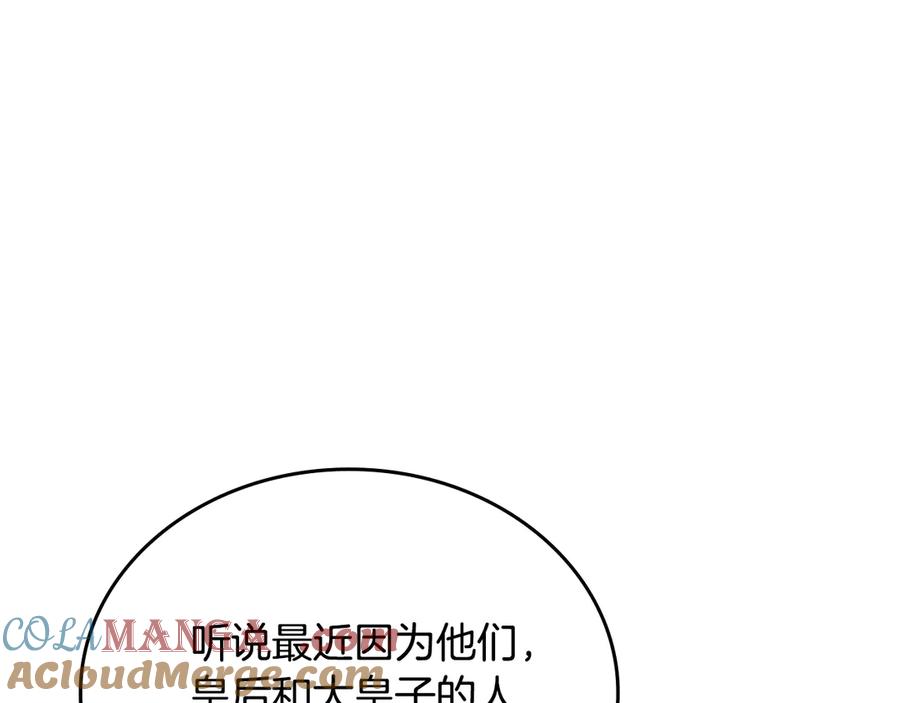第309页