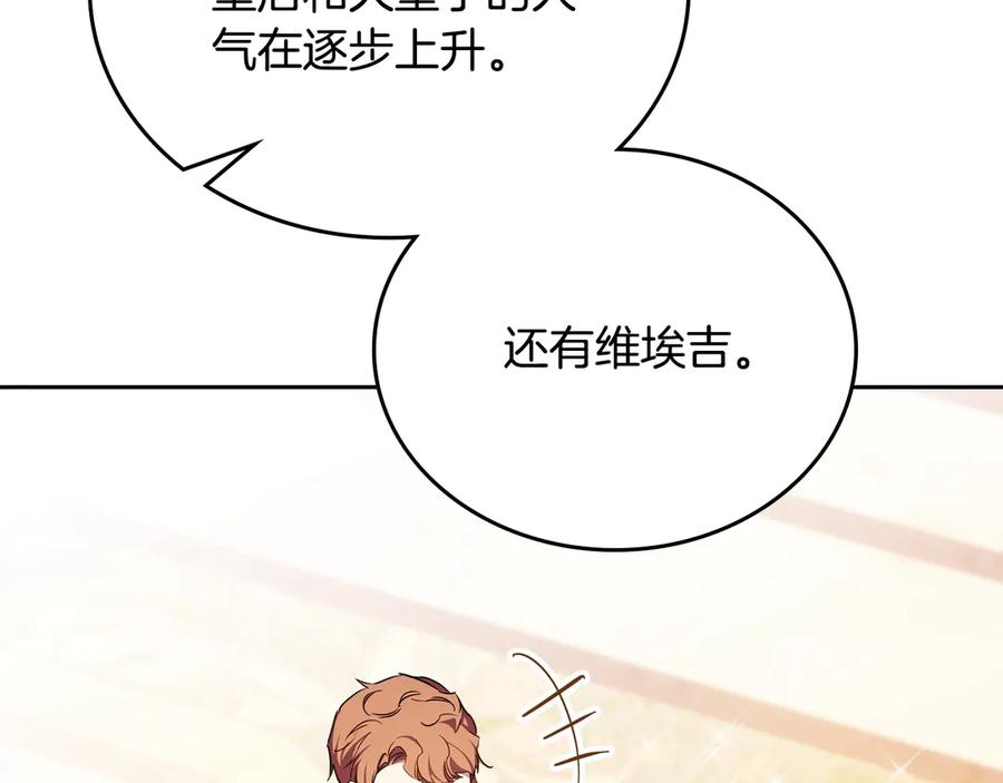 第310页